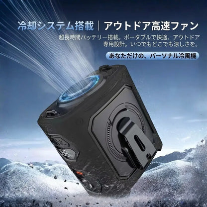 FrostCube｜瞬冷 売上No.1
