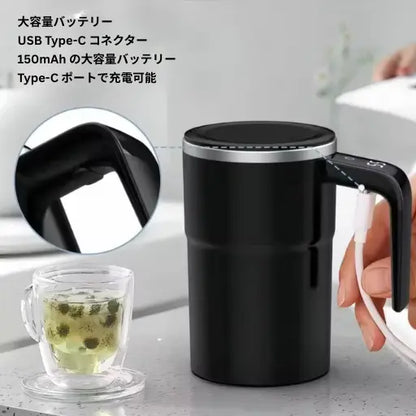 Zenko Mug™ 冬に必須のあたたかスマートマグ