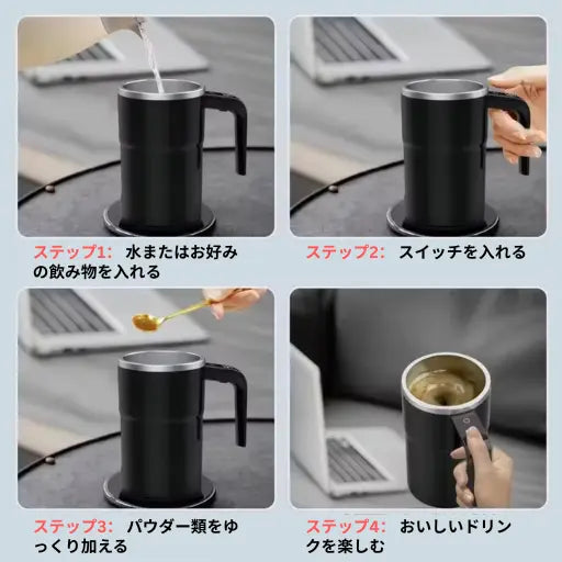 Zenko Mug™ 冬に必須のあたたかスマートマグ