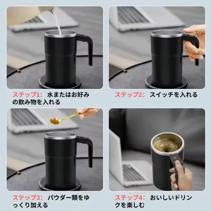 Zenko Mug™ 冬に必須のあたたかスマートマグ