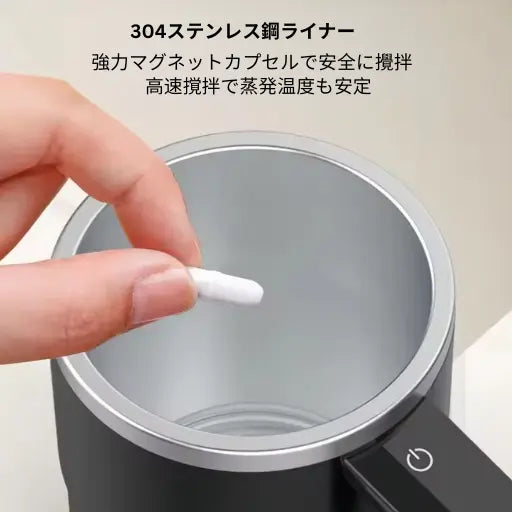 Zenko Mug™ 冬に必須のあたたかスマートマグ