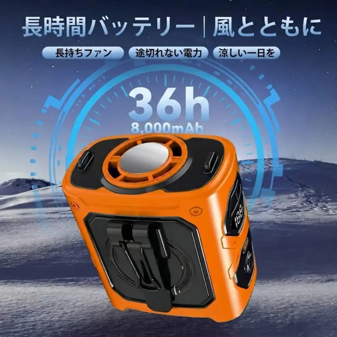 FrostCube｜瞬冷 売上No.1