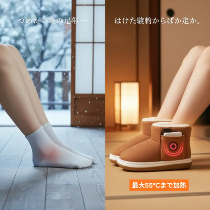 HotMoco Boots（ホットモコ・ブーツ）